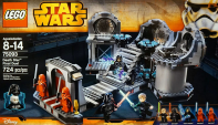 Lego SW Death Star Final Duel